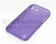 Изображение чехла Samsung Galaxy Y S5360 ( пластиковый JustinCase Thin Type фиолетовый ракурс 6)